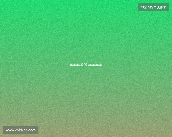 羽毛球北京赛事2019;北京市羽毛球男单冠军